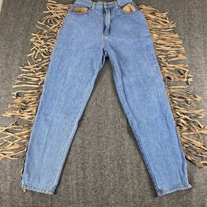 Vintage Seruchi Jeans 1980's 1990's Women's 9/10 Suede Fringe Western Rodeo